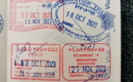 Visa pour le Laos